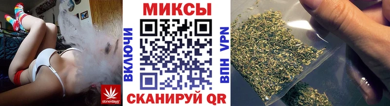 БУТИРАТ жидкий экстази  Гулькевичи 