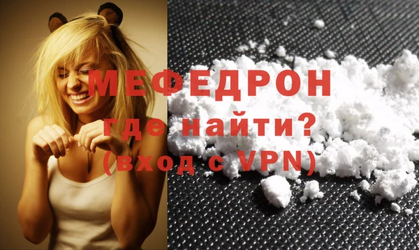 спиды Беломорск