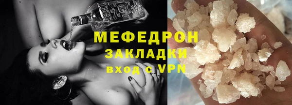 спиды Беломорск