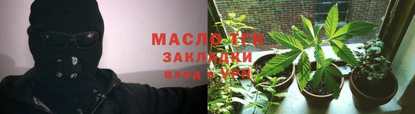 ALPHA-PVP Белоозёрский