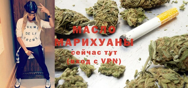спиды Беломорск