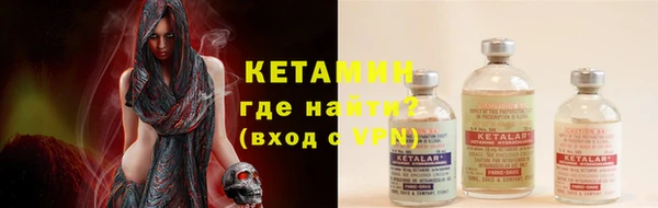 спиды Беломорск