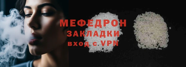 спиды Беломорск