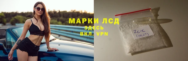 спиды Беломорск