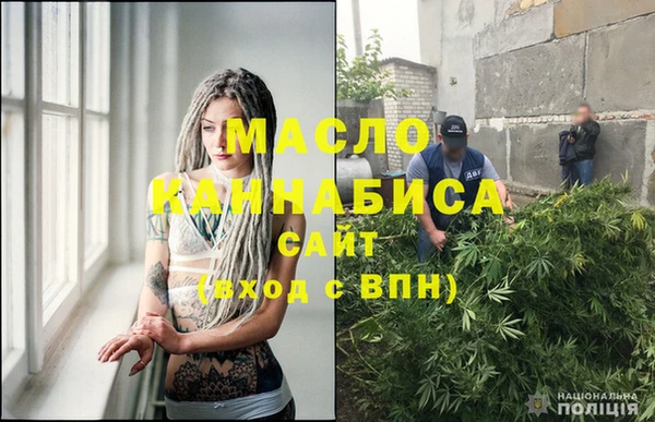 спиды Беломорск