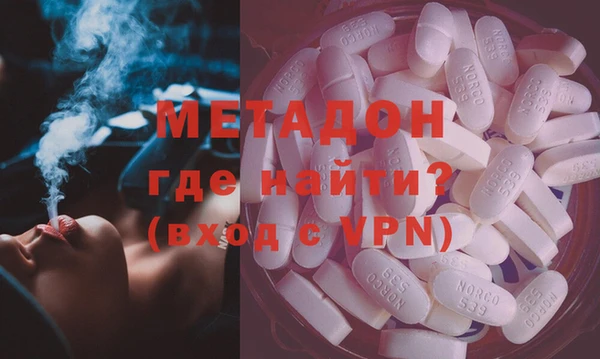 спиды Беломорск