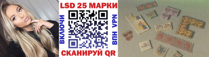 Марки N-bome 1,5мг  Гулькевичи 